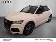 Audi SQ5, 3.0 TDI quattro, Jahr 2020 - Leipzig