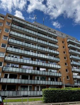 1-Zimmer-Single-Wohnung, 35 m² in Halstenbek! Zentral Nähe S-Bahn, BESICHTIGUNG: Mittwoch, den 20.08.2025, um 17.00 Uhr! - Halstenbek