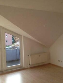 +++ Komfortwohnung in Diekholzen mit Sonnengarantie +++ - Diekholzen