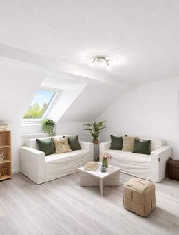 Erschwinglicher Wohntraum nach Sanierung - Moderne Wohnung mit neuem Badezimmer - Herne