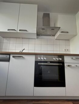 KÜCHE mit allen Elektrogeräten im TOP Zustand - Dortmund
