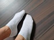 😘Schöne getragene Sneaker Socken😘 - Potsdam