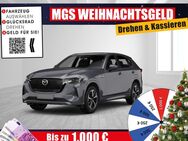 Mazda CX-60, 3.3 Takumi AWD Diesel # # #, Jahr 2024 - Bayreuth