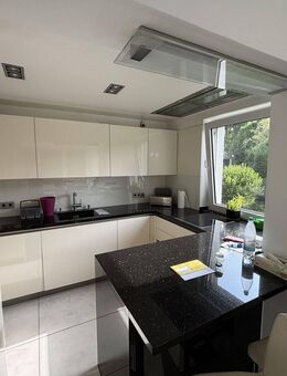 Vielseitiges Drei-Familienhaus in Dortmund-Gartenstadt - Großzügig, modernisiert und sofort bezugsfrei - Dortmund