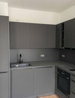 POSTHOF GRANSEE® I Balkon-Suite I 2-Zimmer I Hochparterre I EBK I Erstbezug I 1.02 - Gransee