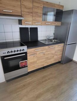 Kleine Singlewohnung im Erdgeschoss - Plauen