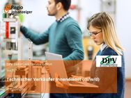 Technischer Verkäufer Innendienst (m/w/d) - Eppingen