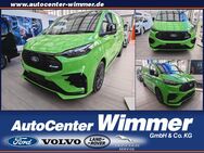 Ford Transit Custom, MSRT L2 Kasten Lagerwagen, Jahr 2022 - Passau