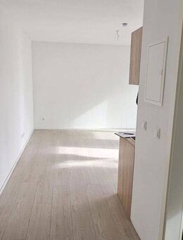 Seniorenwohnung kl. 2 Zi.-Wohnung m. Terrasse in herrlicher Ruhe in Fredersdorf - Fredersdorf-Vogelsdorf