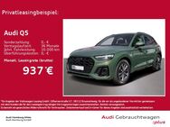 Audi Q5, 45 TFSI S line quattro, Jahr 2024 - Hamburg