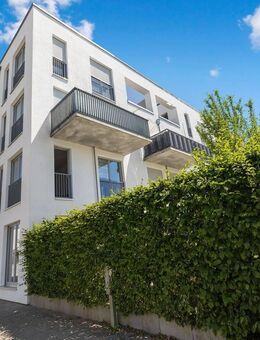 Modernes Wohnen mit Haus-im-Haus Charakter, stilvolle 4,5 Zimmer Gartenwohnung in München - München