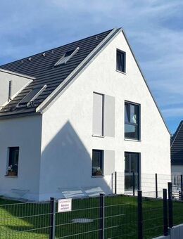 Moderne Neubau-Villenhälfte mit Grundstück in Nürnberg-Gaulnhofen - Nürnberg