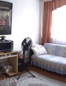 Ehrenfeld! Uni-Nähe! Toller Ausblick! 1-Zi.-Whg., 4. OG, 22 m², € 79.000€ KP - Köln