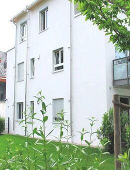 Neubau. Hochwertig. Ökologisch. Erdgeschoss mit Garten in exklusiver Lage. - München