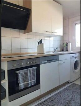 Helle, 4-Zimmer-DG Wohnung mit EBK - Neu Isenburg