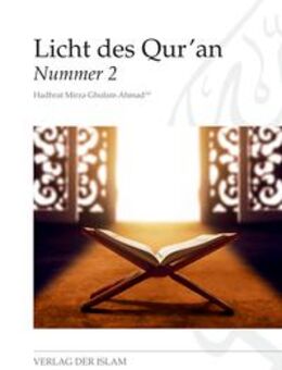 Licht des Qur‘an Teil 2 - Frankfurt (Main)