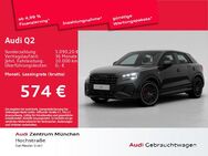 Audi Q2, S line 40 TFSI qu, Jahr 2024 - München