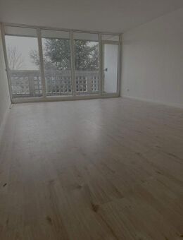 Helle 2-Zimmer-Maisonette-Wohnung mit Balkon in attraktiver Lage - Aachen