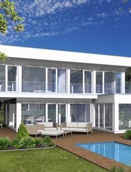 MÜNCHNER IG: MAXHOF*****Luxus Energiesparhaus KFW 40-E-Plus in bester & ruhiger Lage! - München