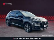 Hyundai Kona, 1.6 CRDi 7DCT PREMIUM Navigationspaket Sitzpaket, Jahr 2019 - Kippenheim