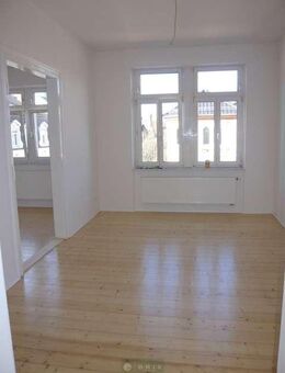 EB nach Sanierung: Schicke 3,5-4 Zimmer-Altbau-Wohnung in kleiner Wohneinheit, nähe Wilhelmsplatz! - Offenbach (Main)