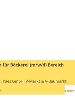 VerkäuferIn für Bäckerei (m/w/d) Bereich Brothaus - Schongau