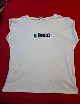 Damen Gr.M - Paderborn