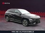 Hyundai Kona, 1.6 SX2 HEV N LINE, Jahr 2023 - Kippenheim