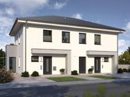 Barrierefreiheit trifft auf Flexibilität - Ihr Traumhaus von allkauf - Weisenbach