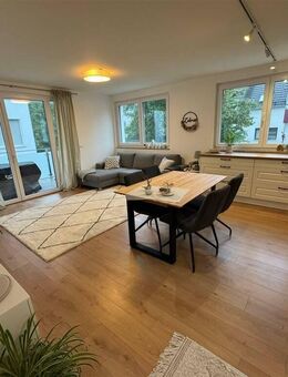 Neubauwohnung! 3 Zimmer! Großer Balkon! Tiefgarage! Ruhige Lage! - Niedereschach