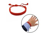 Rotes Armband Geflochten für Damen und Herren Armreif Armschmuck Modeschmuck 6,90 €* - Villingen-Schwenningen