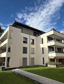 Neuwertige 3-Zimmer-Wohnung mit Balkon und Aufzug in Isny *Hochwertige Ausstattung mit Einbauküche* - Isny (Allgäu)