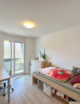 ELVIRA - München/Freimann, Rendite ! Exklusives 1-Zimmer-Apartment in attraktiver Lage - München