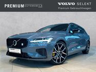 Volvo V60, Kombi Polestar Engineered Recharge AWD T8 EU6d harman kardon, Jahr 2022 - Koblenz