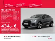 Audi Q3, Sportback S line 35 TFSI Businesspaket Komfortpaket, Jahr 2024 - München