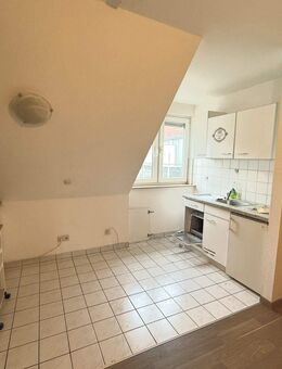 Schnell sein - es lohnt sich... - Jena