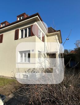 ...in einer der begehrtesten Wohnlagen...DHH mit Erweiterungspotential in Erlangen - Erlangen