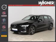 Volvo V60, T6 Recharge R-Design, Jahr 2021 - Donauwörth