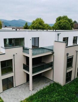 Exklusive Wohnungen - Neubau mit 14 Wohneinheiten und Tiefgarage - Bonn