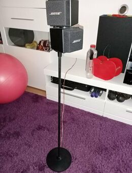 Lautsprecherständer für kleine Boxen oder Satelliten, Metall, 2x Stück, schwarz, runde Standfüße etwa 20cm Durchmesser, Lautsprecherhalterung vormontiert, Höhe etwa 60cm, Leitung bereits eingezogen - Fürth
