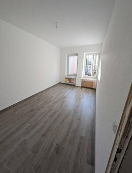 BESICHTIGUNG Jetzt am 26.07.25 Samstag um 10:00 Uhr !! Bitte kommen Sie bei Interesse, Exklusive 3-Zimmer +Balkon WENZELGASSE 40 - Bonn