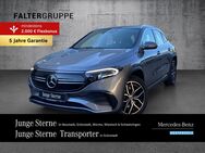 Mercedes EQA, 250 AMG ° DISTRO BURME MEMO EASYP, Jahr 2021 - Grünstadt