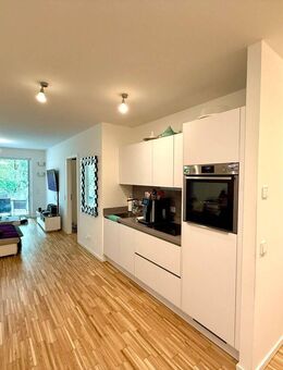 Moderne 2-Zimmer-Wohnung mit Balkon in Bonn - Bonn