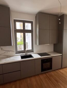 SPECIAL OFFER: KFW förderfähig: ERSTBEZUG im TOWNHOUSE: 3-Zi, 3 Etagen per SOFORT - PROV-FREI !!! - Berlin