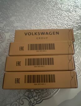 VW Arteon/Golf/Touran uvm. Zündkerzen - Wuppertal