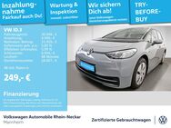 VW ID.3, Pro Performance, Jahr 2021 - Mannheim