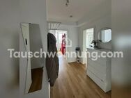 [TAUSCHWOHNUNG] wunderschöne 2,5 Zimmer Wohnung - Köln