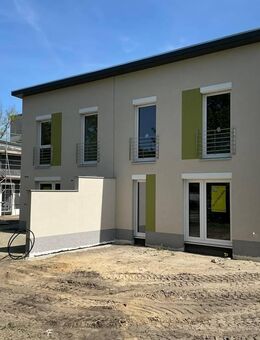 Attraktiver und moderner Neubau in Hoyerswerda - Hoyerswerda