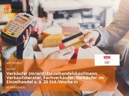 Verkäufer (m/w/d) Einzelhandelskaufmann, Verkaufsberater, Fachverkäufer, Verkäufer im Einzelhandel o. ä. 20 Std./Woche in Teilzeit - Wertheim