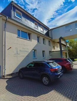 Ein Gebäude für neue Konzepte ... | Wohnen | Betreutes Wohnen | Beherbergungsstätte | Gästehaus - Jerxheim